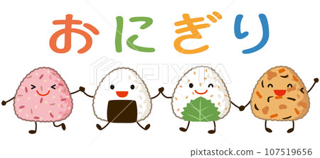 飯糰人物標誌排列成手牽手 飯糰人物標誌排列成手牽手 107519656