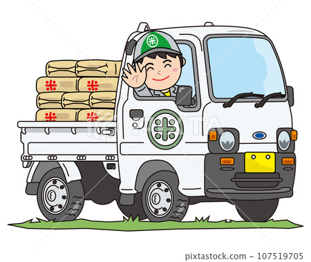 Illustration of agricultural products|Rice and light truck Illustration of agricultural products|Rice and light truck 107519705