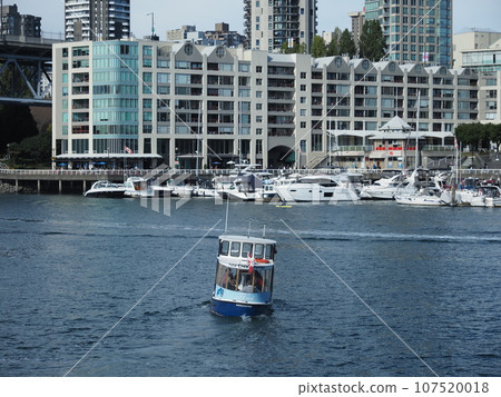 canadian, canada, falsecreekferries 107520018