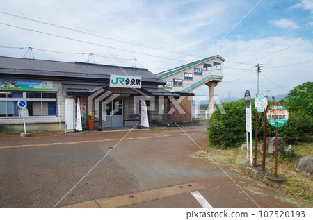Imaizumi Station Imaizumi Station 107520193