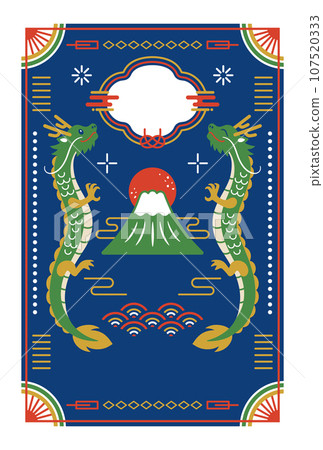 Japanese New Year's card template with Mt. Fuji and the rising dragon Japanese New Year's card template with Mt. Fuji and the rising dragon 107520333