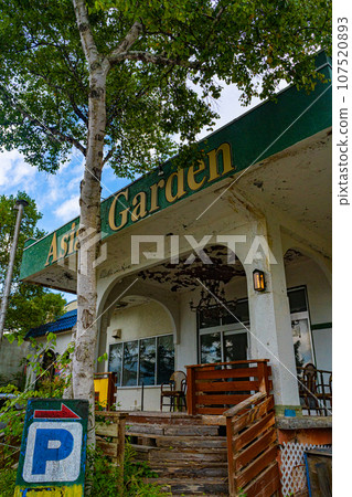 Ruins around Lake Chuzenji 107520893