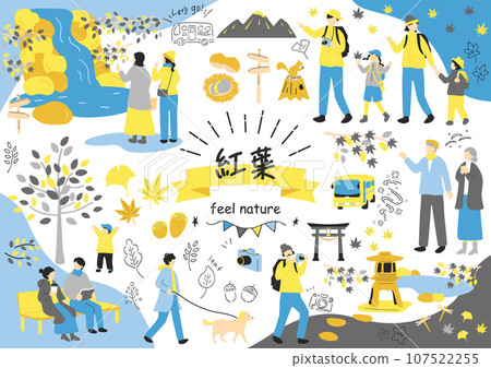 人們享受秋天的落葉 107522255