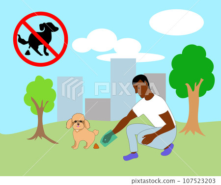 狗主人清理狗的糞便 狗主人清理狗的糞便 107523203