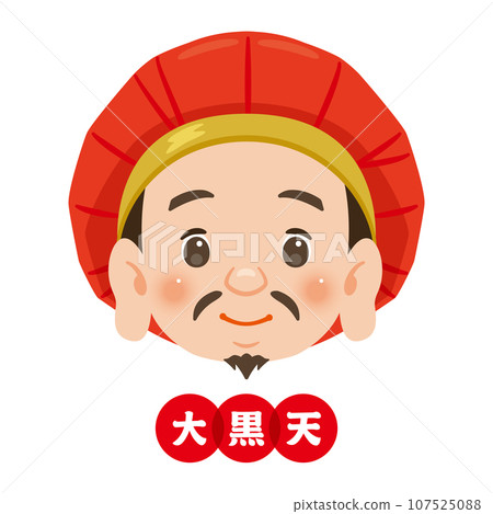Seven Lucky Gods Daikokuten face only 107525088