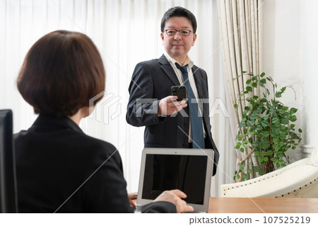 Business scene 107525219
