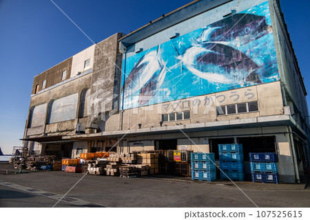 紀伊勝浦漁港 紀伊勝浦漁港 107525615