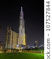 Overseas Vietnamese landmarks 81 107527844