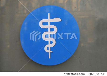 aesculapian staff as a sign of the healing art 107528151