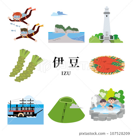 Izu sightseeing travel 107528209