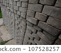 concrete bricks, common material in construction 107528257