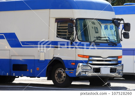 medical examination vehicle 107528260