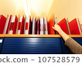 files and paperwork in the administration 107528579