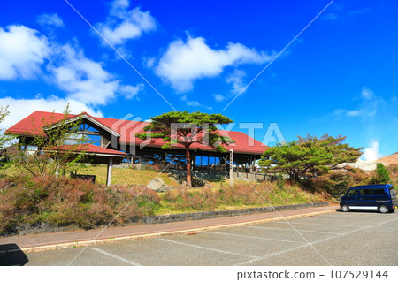 [宮崎縣] 陽光蝦野生態博物館中心 107529144