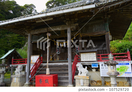 Atago Shrine, Tateyamaji-cho, Nishi-ku, Hamamatsu City, Shizuoka Prefecture Atago Shrine, Tateyamaji-cho, Nishi-ku, Hamamatsu City, Shizuoka Prefecture 107529720