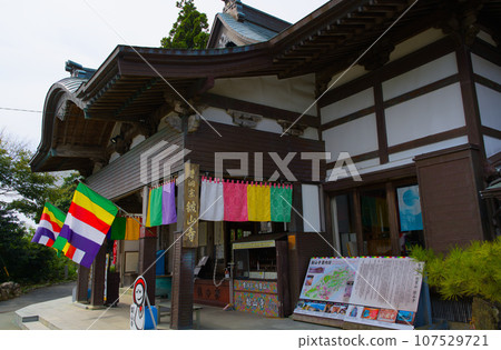 Kanzanji Temple Kanzanji Town, Nishi Ward, Hamamatsu City, Shizuoka Prefecture Kanzanji Temple Kanzanji Town, Nishi Ward, Hamamatsu City, Shizuoka Prefecture 107529721