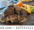 hamburger with steak 107531521