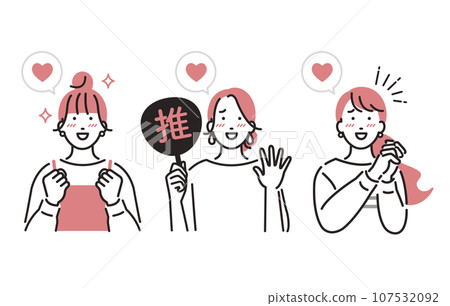 人物：令人興奮的女性 107532092