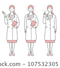 Full-body illustration set of a female doctor who guides, introduces, and explains in a standing position 107532305