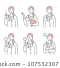 Upper body illustration set of a female doctor giving guidance, introduction, and explanation 107532307