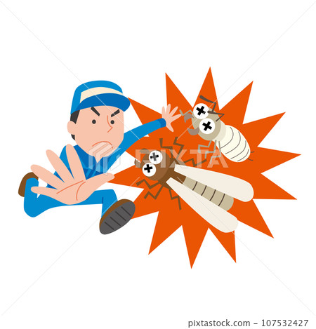 Exterminator who exterminates termites - Stock Illustration [107532427 ...