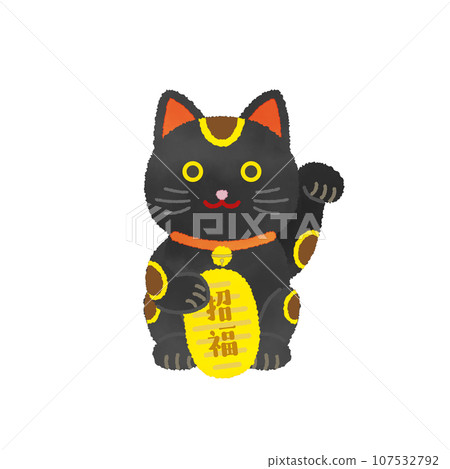 Watercolor style illustration of black beckoning cat 107532792