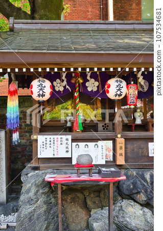 Sugawarain Tenmangu Shrine Umemaru Okami (Kamigyo Ward, Kyoto City) Sugawarain Tenmangu Shrine Umemaru Okami (Kamigyo Ward, Kyoto City) 107534681