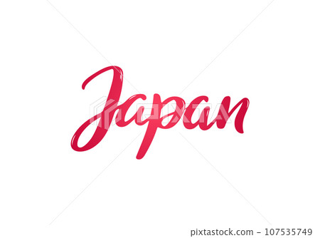Japan Lettering.  107535749