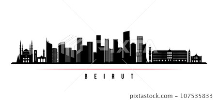 Beirut skyline horizontal banner. Beirut skyline horizontal banner. 107535833
