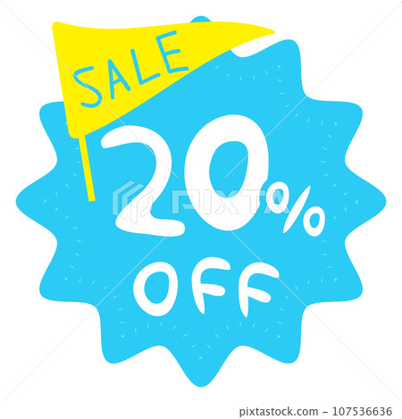 20% OFF sale icon 20% OFF sale icon 107536636