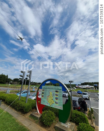 Kazewari Shibayama，可以看到成田機場的天空站 107539314