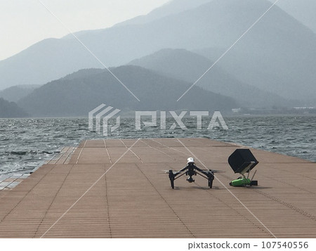Drone 107540556