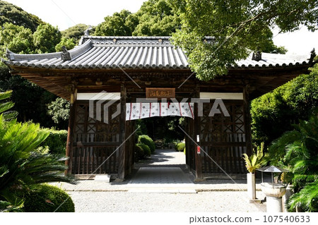 [Mitoyo City, Shikoku 88 Pilgrimages, Sanuki, 67th Temple “Daikoji” Niomon Gate] 107540633