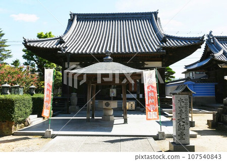 [Mitoyo City, Shikoku 88 Temple Pilgrimage, Sanuki, 70th temple "Honzanji" Daishido] 107540843