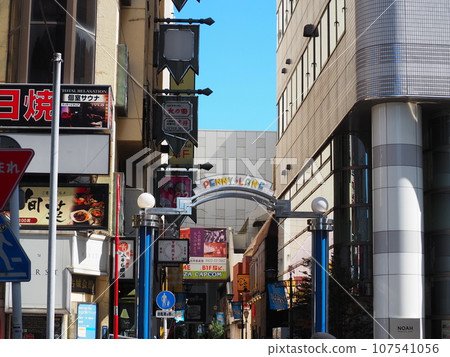 Kichijoji/Penny Lane Kichijoji/Penny Lane 107541056