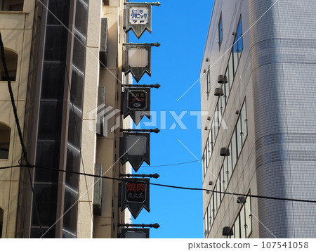 Kichijoji/Penny Lane Kichijoji/Penny Lane 107541058