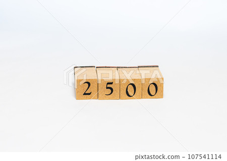 Wooden block number 2500 107541114