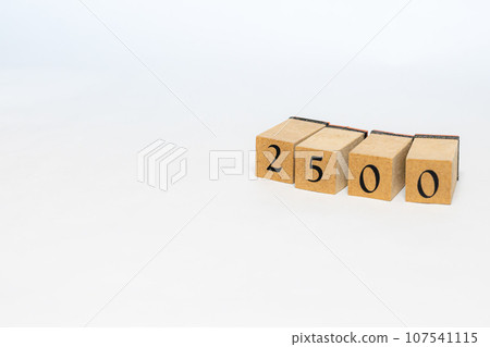 Wooden block number 2500 107541115
