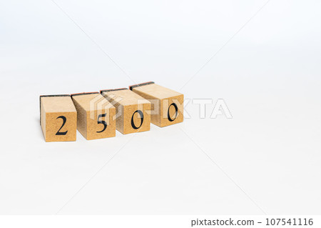 Wooden block number 2500 107541116