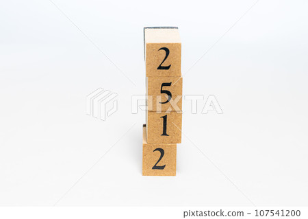 Wooden block number 2512 Wooden block number 2512 107541200