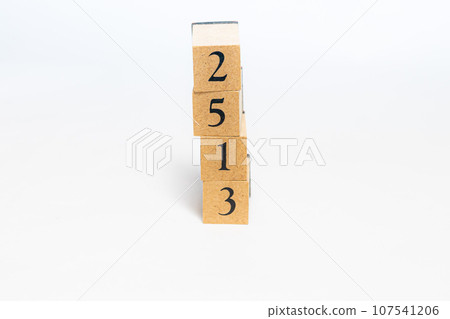 Wooden block number 2513 Wooden block number 2513 107541206