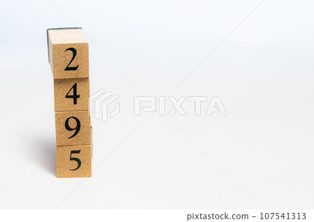 Wooden block number 2495 Wooden block number 2495 107541313