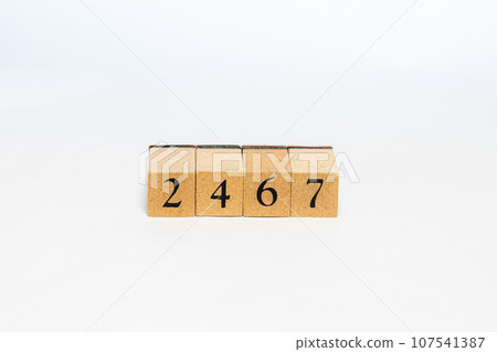 木塊編號 2467 木塊編號 2467 107541387