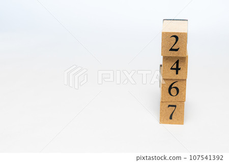 木塊編號 2467 木塊編號 2467 107541392