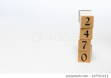 Wooden block number 2470 Wooden block number 2470 107541413