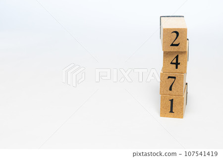 Wooden block number 2471 107541419
