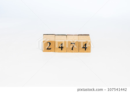 木塊編號 2474 木塊編號 2474 107541442