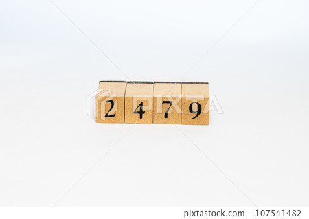 木塊編號 2479 木塊編號 2479 107541482