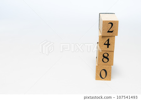 木塊編號 2480 木塊編號 2480 107541493