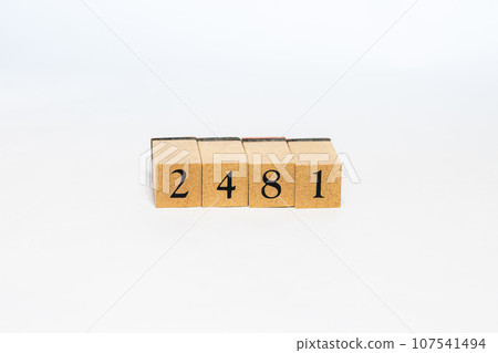 木塊編號 2481 木塊編號 2481 107541494